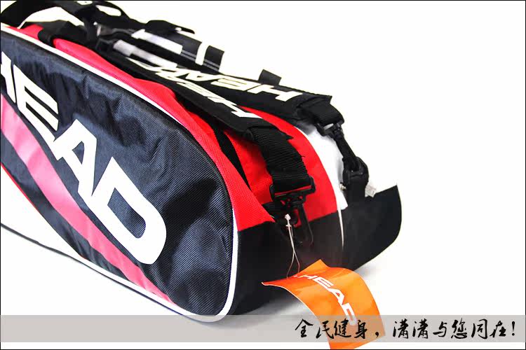 Sac de tennis - Ref 28078 Image 7