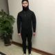 Принесите шляпу