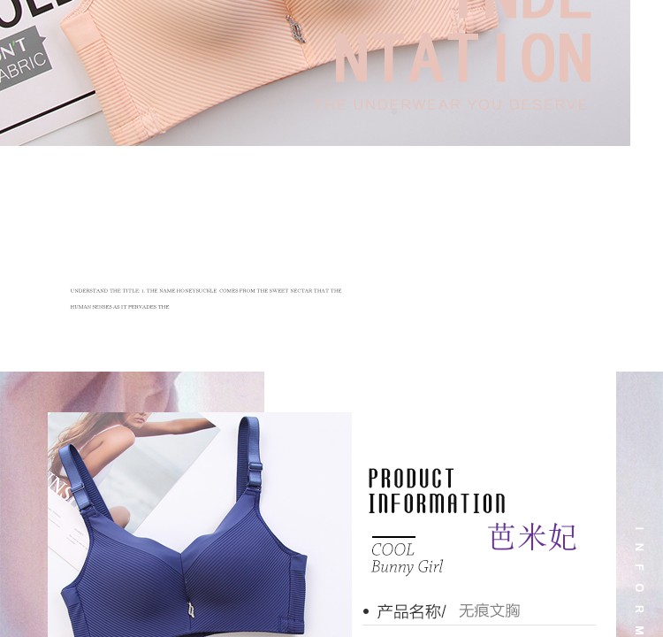 Mỡ mỏng mm chống chảy xệ tụ tập 200 cân áo ngực lớn không có dấu vết nhận sữa ngực lớn 95D100C quần lót nữ