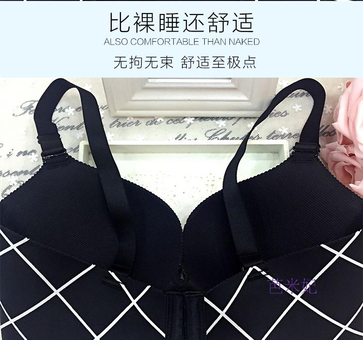 Batch một mảnh XL mảnh tập hợp áo ngực đặt 80D85D95D cốc lớn không có vòng thép thoáng khí đồ lót quần áo lót
