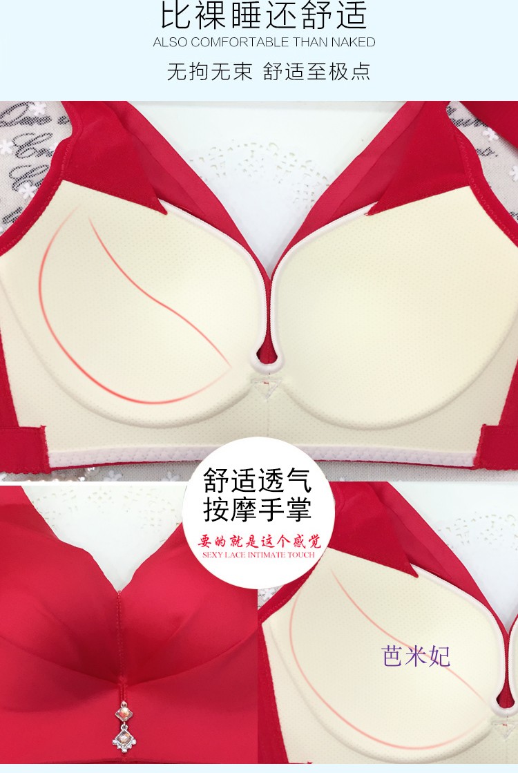 Thu gom 95B95C full cup đồ lót kích thước lớn phần mỏng chống chảy xệ mm200 kg cộng với phân bón để tăng áo ngực gợi cảm shop đồ lót cao cấp
