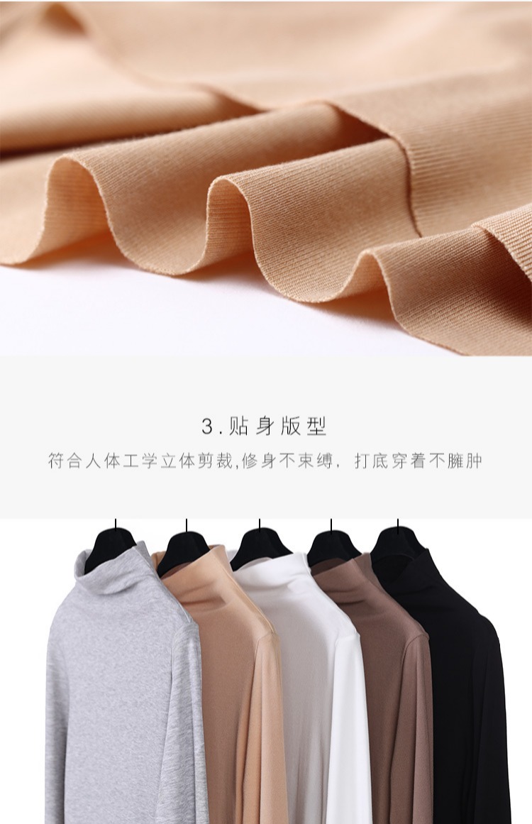 STW nửa cổ cao chạm đáy áo sơ mi nữ modal vô hình áo dài tay Slim mùa đông đồ lót nhiệt mùa thu quần áo phong cách mới áo giữ nhiệt nữ cổ 3cm	