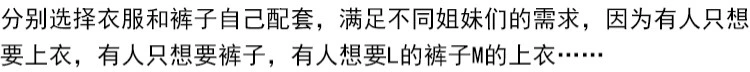 Quần áo ấm cho phụ nữ Bộ đồ lót Qiuyi Qiuku Quần lót nữ cổ tròn Modal Đồ lót ấm áp nữ thoải mái