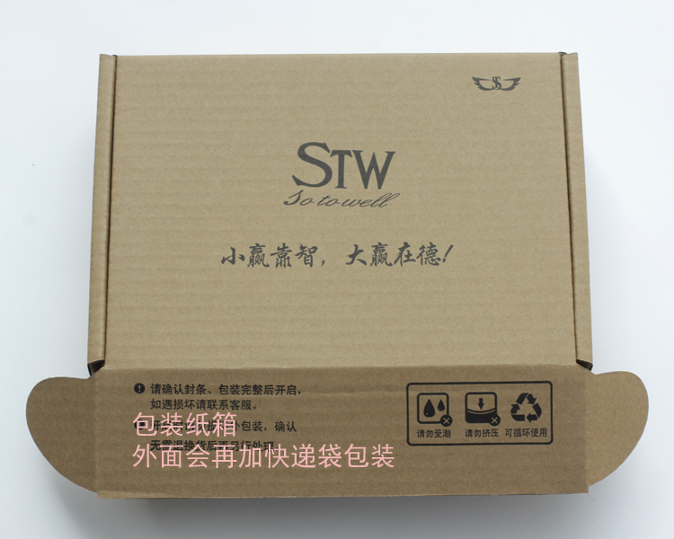 STW Quần lót nam Boxer Quần short Modal Men Thanh niên Lỏng thoáng khí Slim Đồ lót giữa tăng cho nam Modal quần lót nam thun lạnh