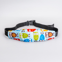 【翼启】汽车安全座椅儿童固定头带