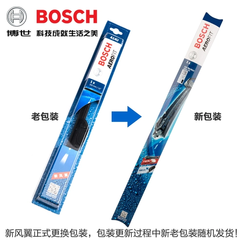 Wiper Wiper Boshie Wiper подходит для Suzuki Swallow Gimni Rie Langdi New Alco Kayza Wiper