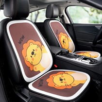 Car cushion four seasons Universal single cartoon summer cool cushion without backrest back seat cute womens car cushion three-piece set