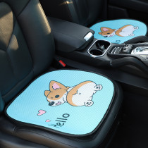 Summer car seat cushion Ice Silk single sheet cool cushion breathable cartoon seat cushion rear single butt pad four season pass supplies