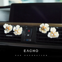 Car aromatherapy air conditioning outlet decoration high-grade Pearl Flower Goddess car interior ornaments Net red car Perfume Lady