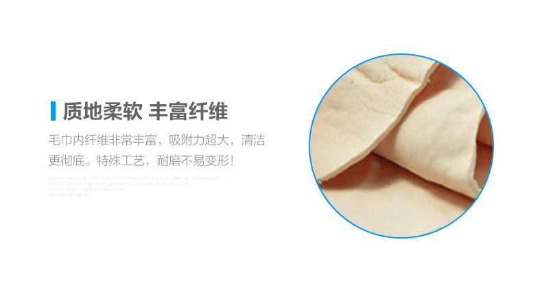 Description_06.gif