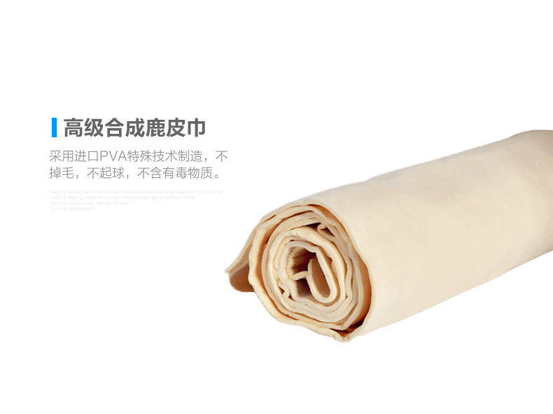 Description_04.gif