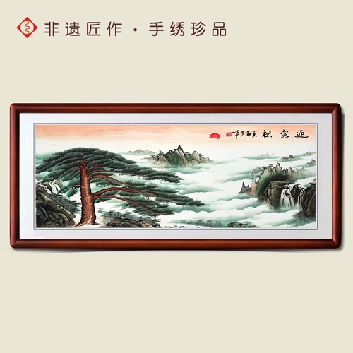 Является ли фексианская вышиваемая вилла гостиная гостиная в гостиничном зале декоративная ландшафтная живопись Peach Blossom Source Leadershiz