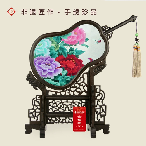 Фусианс вышитая вышивка в фанате PIPA Rosewood Emelcedery Hunan вышитые старейшины He Shou Gift Su Xiu Shu Вышитая вышивка Гуандунга Гуандунга