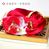 Китайский красный феникс Юфэй