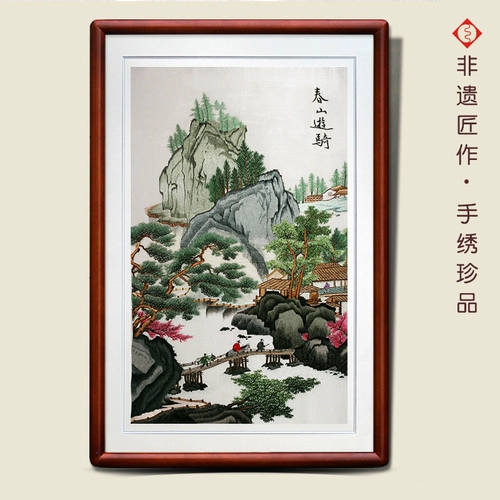 Fuxiang вышитая чернила вышивка чернила китайская живопись Tang Bohu Знаменитые картины и вышивка Tang Yin Landscape Древний байский подарка