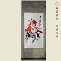 Zhang Fei Rolled Oxis