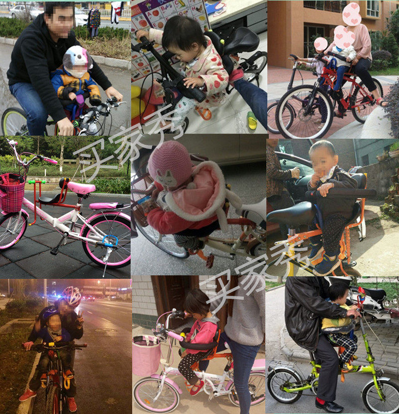 siège enfants pour vélo - Ref 2416642 Image 9