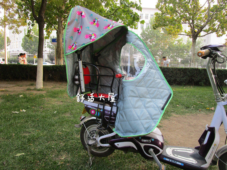 siège enfants pour vélo - Ref 2424884 Image 18