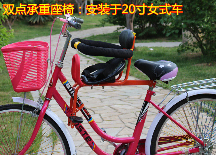 siège enfants pour vélo - Ref 2418153 Image 20