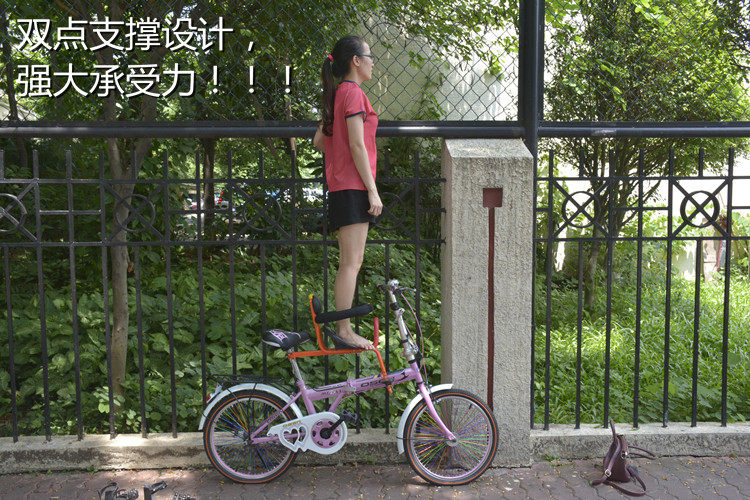 siège enfants pour vélo - Ref 2418153 Image 16