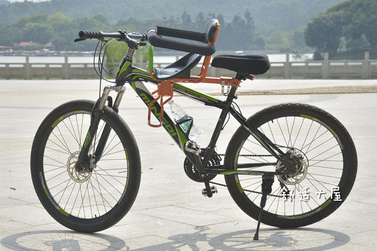 siège enfants pour vélo - Ref 2414863 Image 32