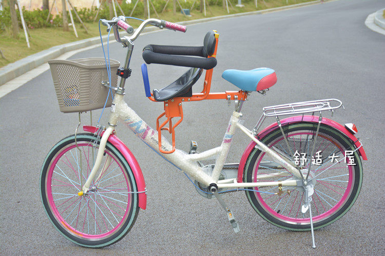 siège enfants pour vélo - Ref 2414863 Image 39