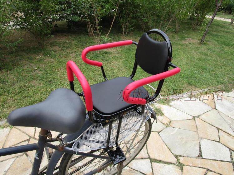 siège enfants pour vélo - Ref 2419153 Image 13