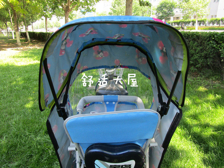 siège enfants pour vélo - Ref 2424884 Image 26