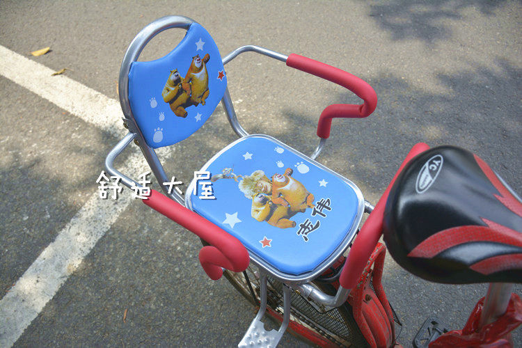 siège enfants pour vélo - Ref 2419153 Image 18