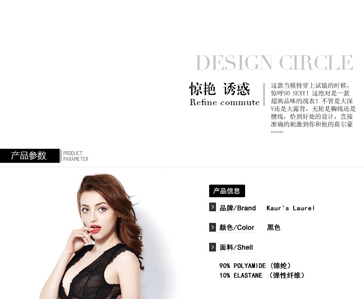 Body sexy en nylon - Ref 668352 Image 24