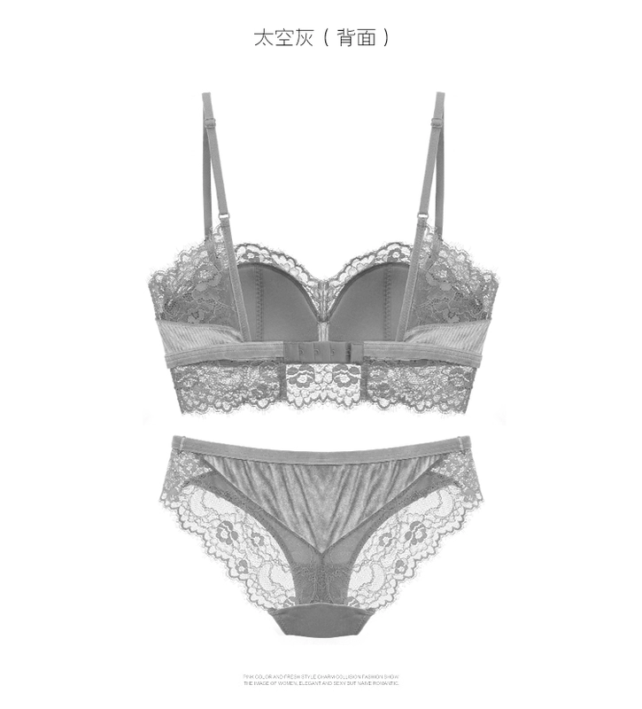 Pháp không có vòng thép mỏng áo ngực nhung ren bralette gợi cảm ngực nhỏ phụ nữ thoải mái đồ lót