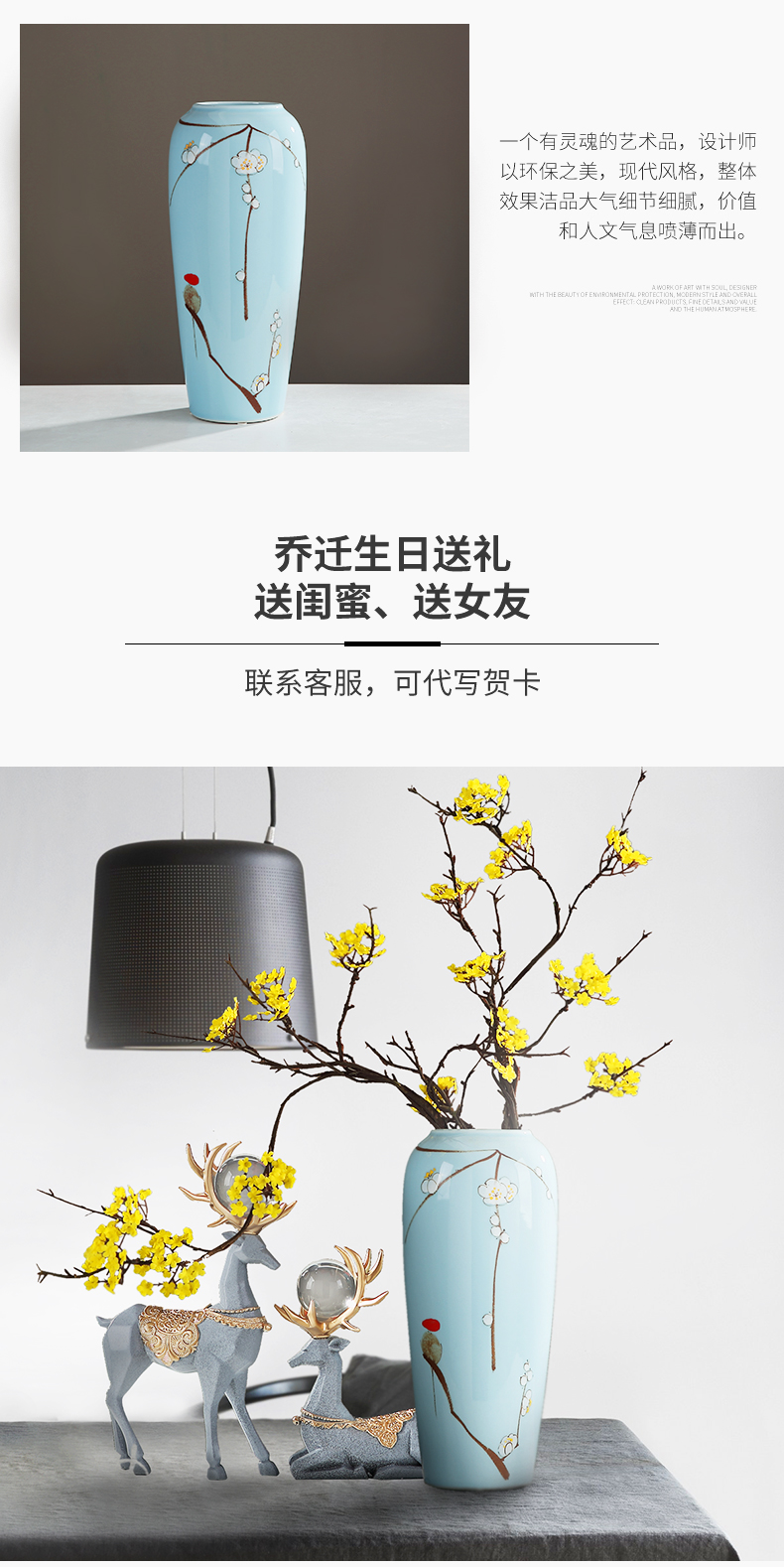 The New Chinese vase of jingdezhen ceramic flower arranging dried flowers, wine accessories furnishing articles, the sitting room porch floral decoration