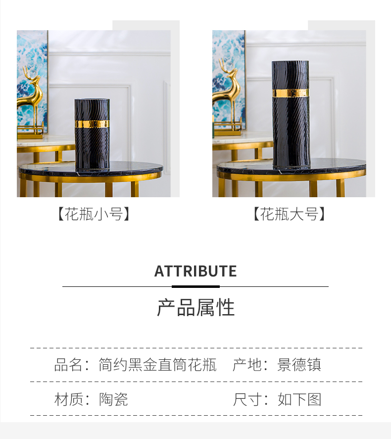 Nordic light key-2 luxury ceramic vase furnishing articles ideas of I sitting room is contracted TV cabinet table flower arrangement home decoration