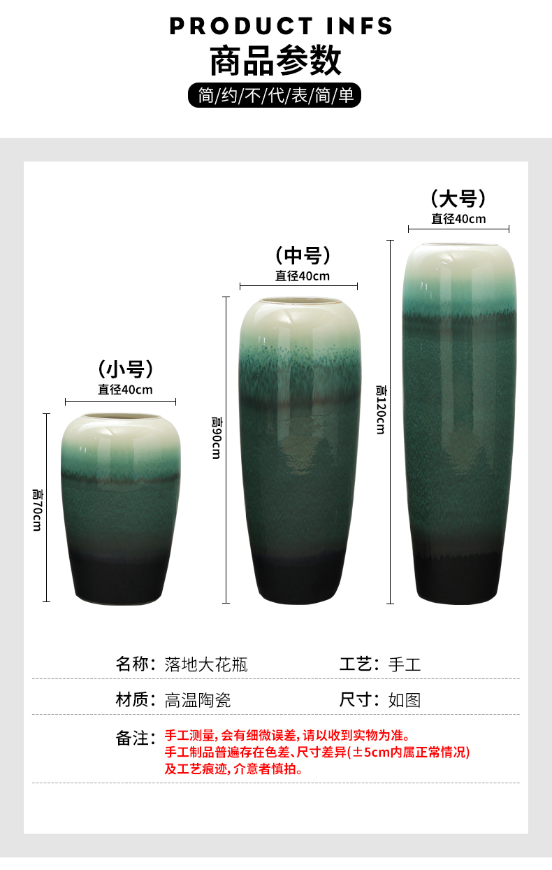 Jingdezhen landing big vase furnishing articles of new Chinese style living room light flower arranging ceramics key-2 luxury villa hotel soft decoration