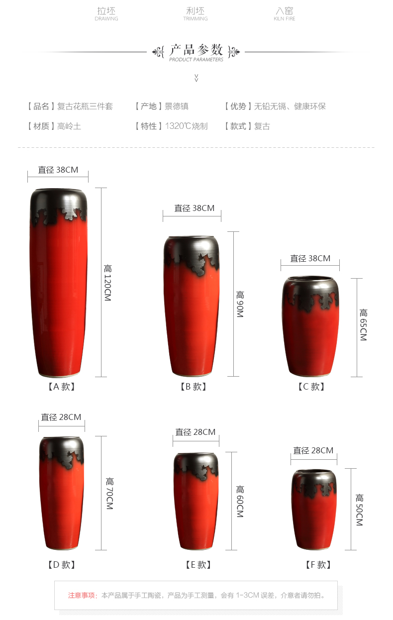 Jingdezhen ceramic hotel dry flower arranging large vases, I and contracted sitting room window furnishing articles pottery flowerpot landing