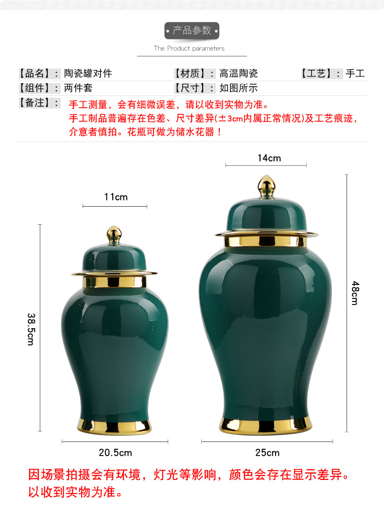 The New Chinese jingdezhen ceramic vases, general storage tank sitting room porch place between example home decoration