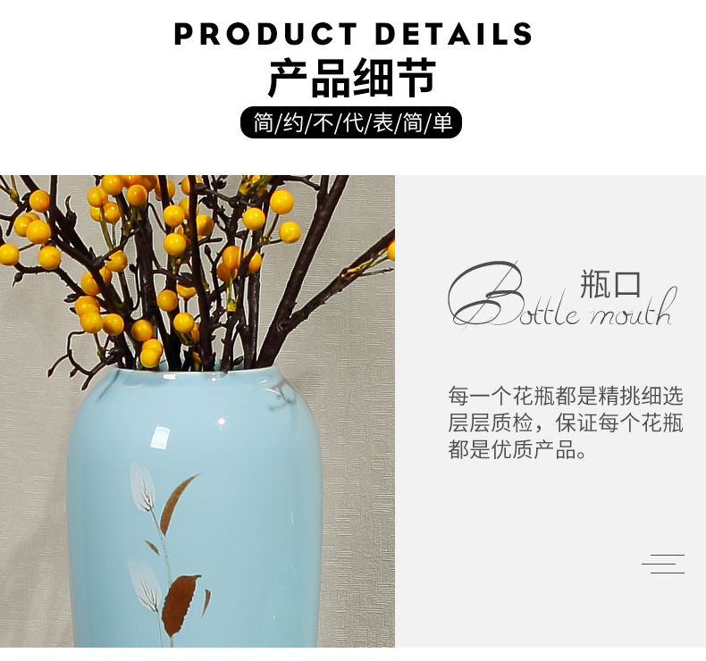 Modern new Chinese style ceramic vase furnishing articles sitting room light flower arranging machine table wine TV ark key-2 luxury home decoration