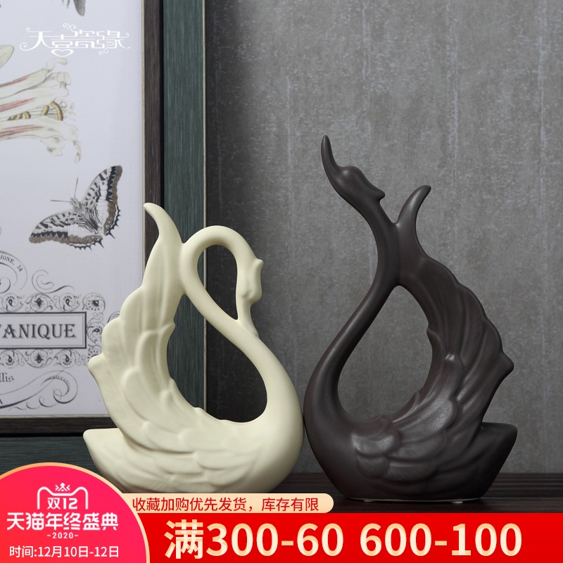 Nordic home decoration creative wine sitting room porch place wedding gift ceramics handicraft lovers swan