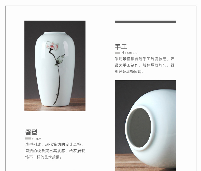 Jingdezhen modern ceramic vase furnishing articles living room table simulation hydroponic flower arrangement of new Chinese style household decorations