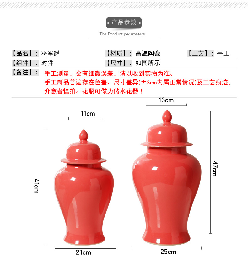 The New Chinese jingdezhen ceramics with cover storage tank sitting room between household adornment handicraft soft outfit example furnishing articles