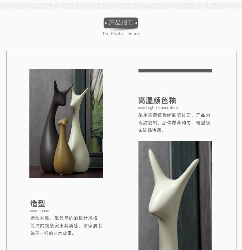 Creative Nordic household adornment of I sitting room TV ark, wine furnishing articles wedding present ceramic arts and crafts