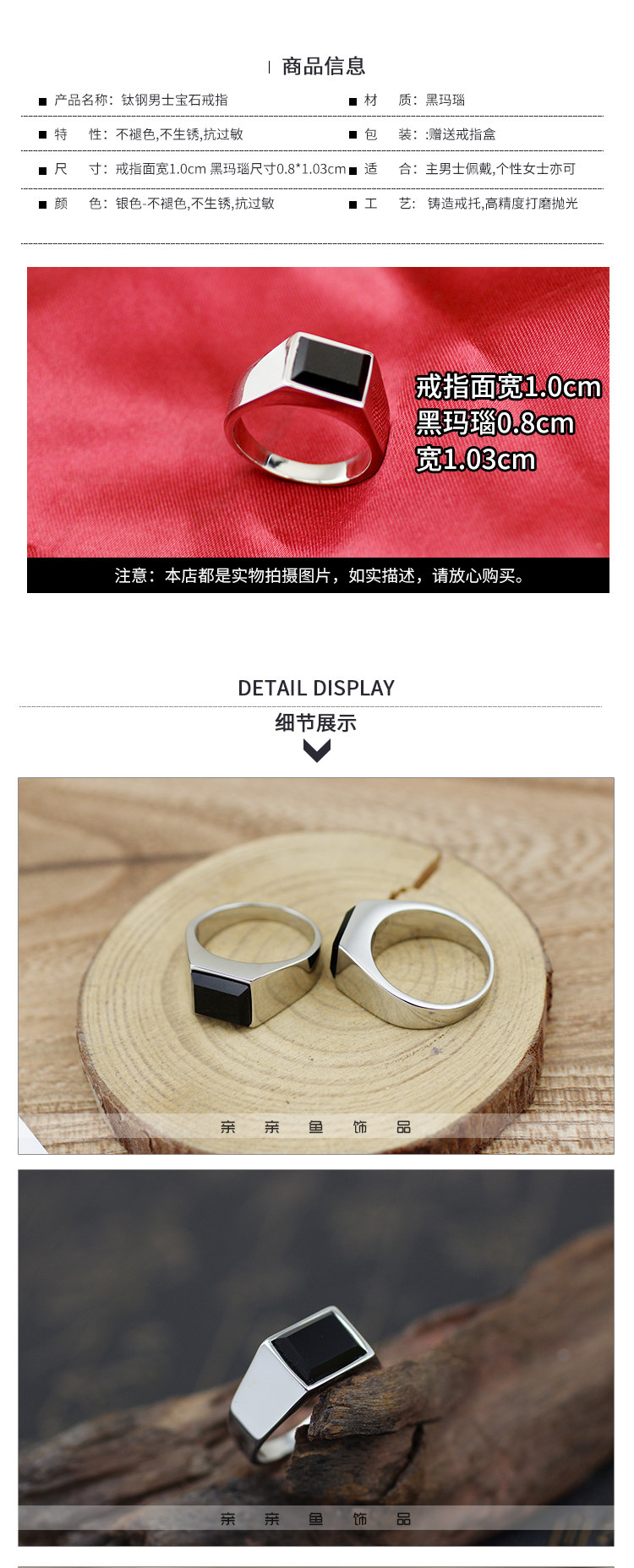 Bague homme OTHER   en Acier au titane - Ref 3086969 Image 14