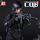 JEU [Spot] МИНИАТЮРНЫЙ солдатик 1/6 модели M021CQB, солдат ЦРУ США, инструкция mini 0