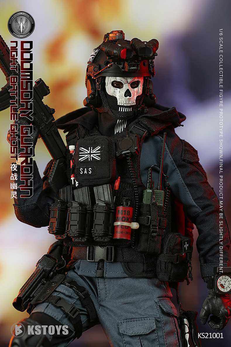 Amazon.co.jp: Call of Duty ゴースト(ジョーボーン) - 6.5