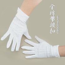 Security duty gloves Work white gloves Mens and womens buckle gloves Accessories Driver stage white cotton gloves