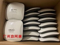 Aruba ARUBA AP-225 IAP-225 indoor ceiling-mounted dual-band enterprise wireless AP