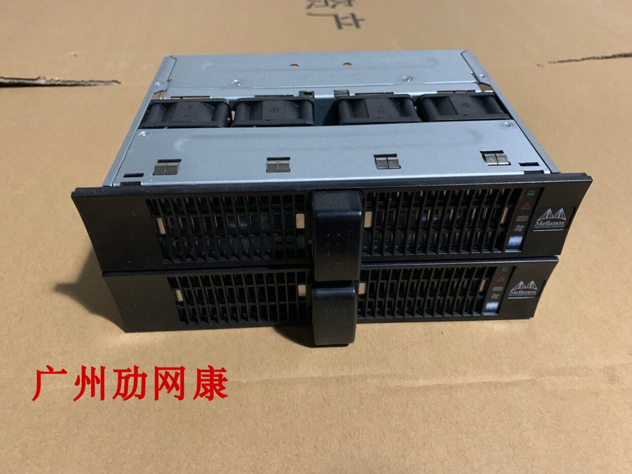 Mellanox MSX60-FF fan 675172-001 sx6018 SX6025 SX6025 SX6036 -Taob