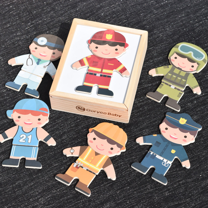GoryeoBaby magnetic professional figure dressing jigsaw puzzle 234-year-old children early to teach wood changing puzzle toy