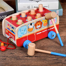 Childrens large gopher bus baby drag car 0 male and female childrens educational toys hands-on wooden banging table 1-3