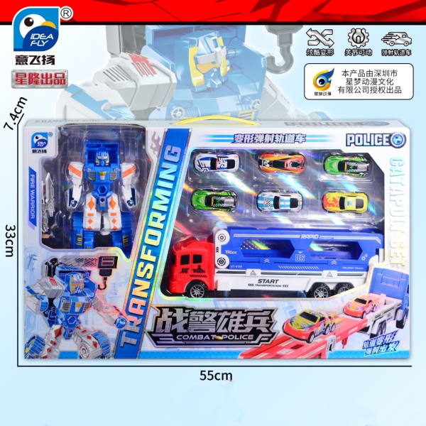 [2024 New Model] Transforming Ejection Rail Car Large Set Firefighting/City Transforming Mecha 6 Alloy Cars
